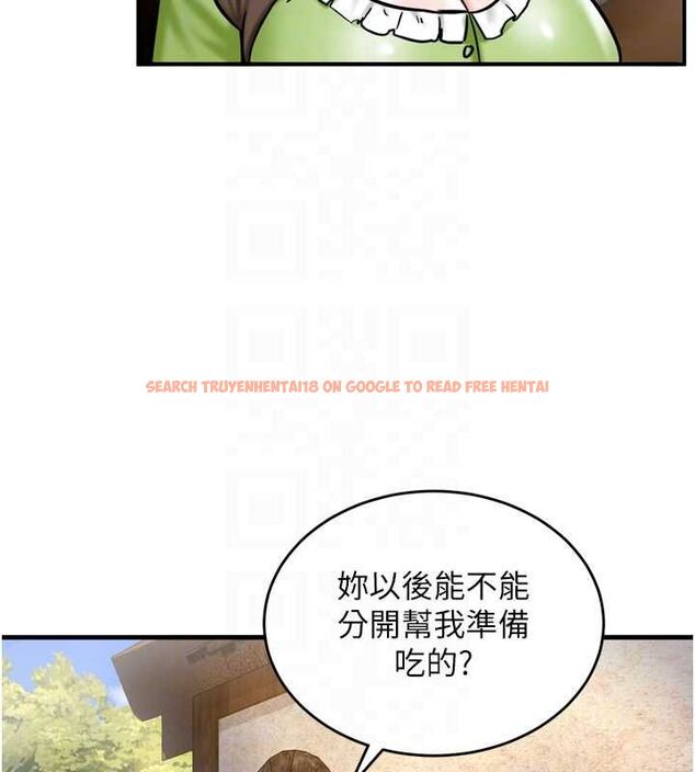 查看漫画這一世我要開後宮 - 第4話-可以滿足你任何願望♥ - tymanga.com中的4555527图片 查看漫画這一世我要開後宮 - 第4話-可以滿足你任何願望♥ - tymanga.com中的4555527图片
