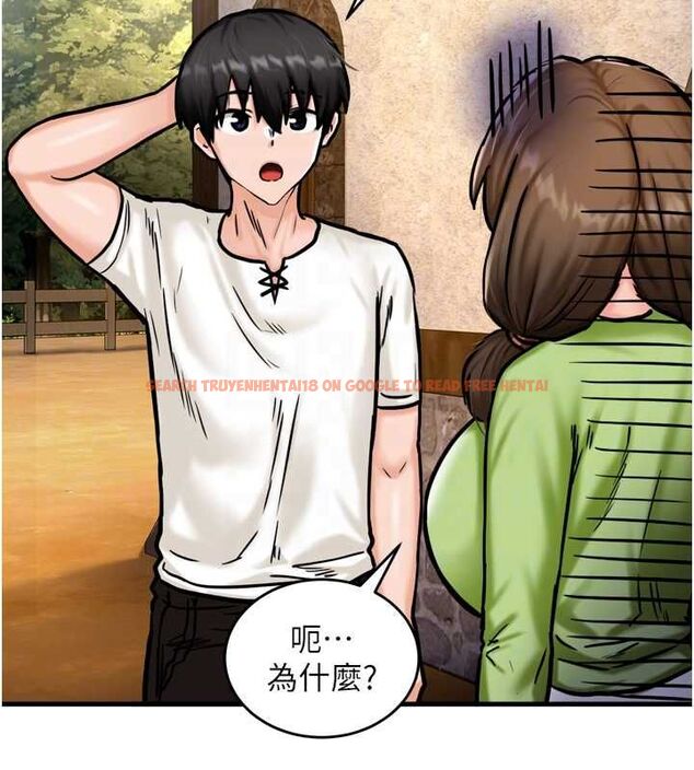 查看漫画這一世我要開後宮 - 第4話-可以滿足你任何願望♥ - tymanga.com中的4555528图片 查看漫画這一世我要開後宮 - 第4話-可以滿足你任何願望♥ - tymanga.com中的4555528图片