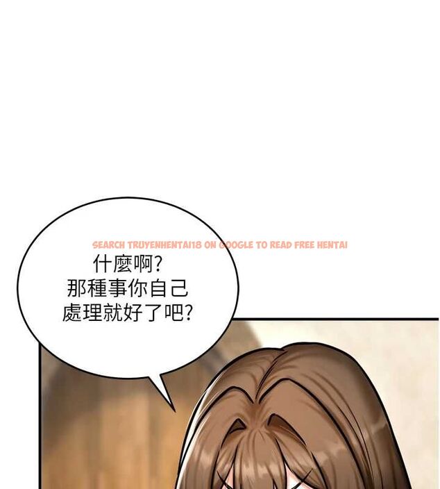 查看漫画這一世我要開後宮 - 第4話-可以滿足你任何願望♥ - tymanga.com中的4555531图片 查看漫画這一世我要開後宮 - 第4話-可以滿足你任何願望♥ - tymanga.com中的4555531图片