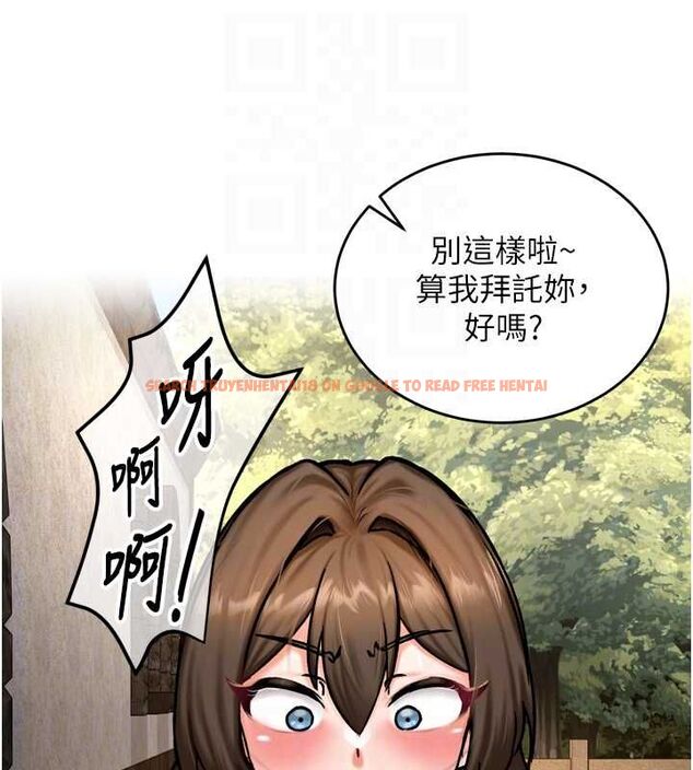查看漫画這一世我要開後宮 - 第4話-可以滿足你任何願望♥ - tymanga.com中的4555534图片 查看漫画這一世我要開後宮 - 第4話-可以滿足你任何願望♥ - tymanga.com中的4555534图片