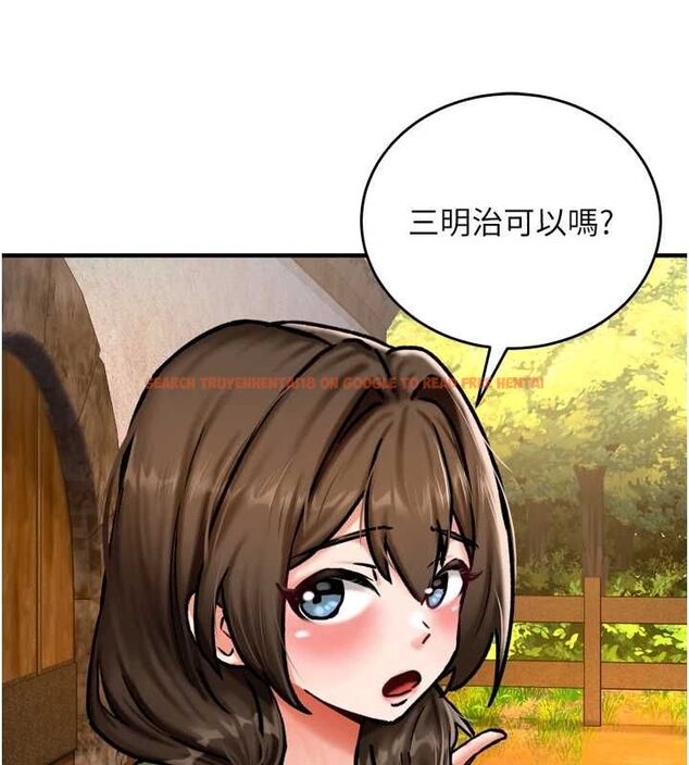 查看漫画這一世我要開後宮 - 第4話-可以滿足你任何願望♥ - tymanga.com中的4555540图片 查看漫画這一世我要開後宮 - 第4話-可以滿足你任何願望♥ - tymanga.com中的4555540图片