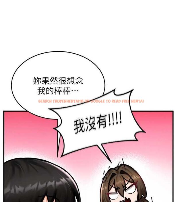 查看漫画這一世我要開後宮 - 第4話-可以滿足你任何願望♥ - tymanga.com中的4555542图片 查看漫画這一世我要開後宮 - 第4話-可以滿足你任何願望♥ - tymanga.com中的4555542图片