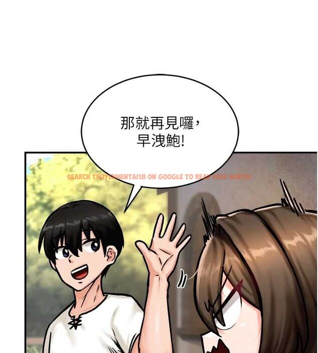 查看漫画這一世我要開後宮 - 第4話-可以滿足你任何願望♥ - tymanga.com中的4555544图片 查看漫画這一世我要開後宮 - 第4話-可以滿足你任何願望♥ - tymanga.com中的4555544图片