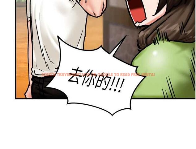 查看漫画這一世我要開後宮 - 第4話-可以滿足你任何願望♥ - tymanga.com中的4555545图片 查看漫画這一世我要開後宮 - 第4話-可以滿足你任何願望♥ - tymanga.com中的4555545图片