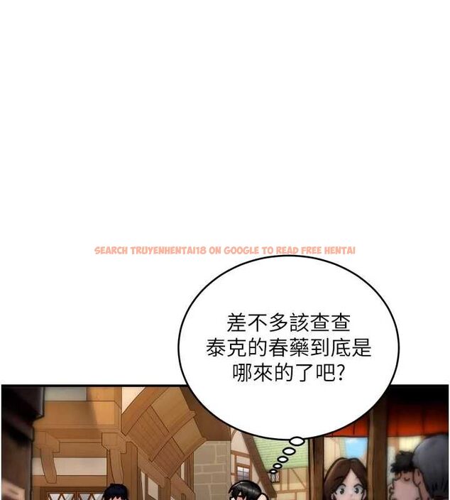 查看漫画這一世我要開後宮 - 第4話-可以滿足你任何願望♥ - tymanga.com中的4555546图片 查看漫画這一世我要開後宮 - 第4話-可以滿足你任何願望♥ - tymanga.com中的4555546图片