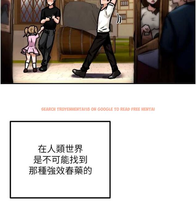 查看漫画這一世我要開後宮 - 第4話-可以滿足你任何願望♥ - tymanga.com中的4555547图片 查看漫画這一世我要開後宮 - 第4話-可以滿足你任何願望♥ - tymanga.com中的4555547图片