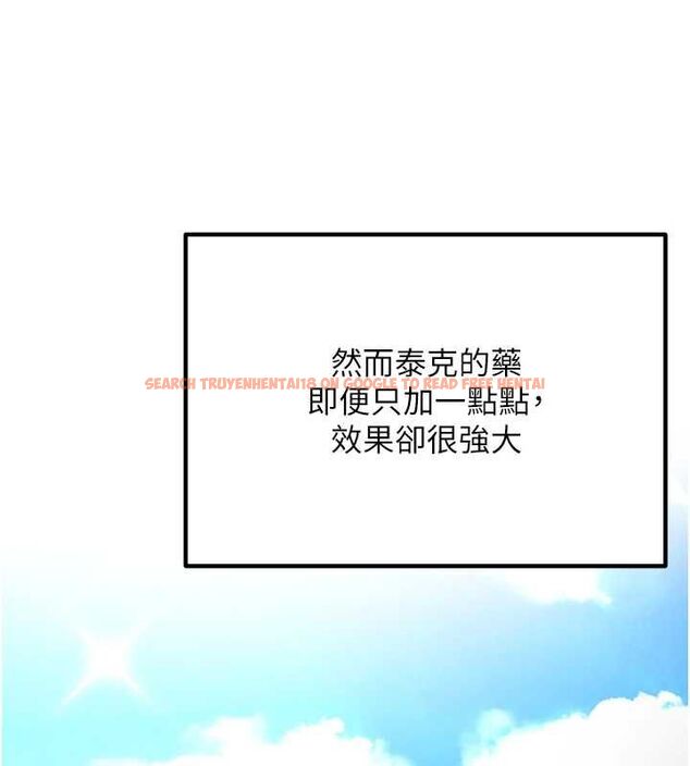 查看漫画這一世我要開後宮 - 第4話-可以滿足你任何願望♥ - tymanga.com中的4555548图片 查看漫画這一世我要開後宮 - 第4話-可以滿足你任何願望♥ - tymanga.com中的4555548图片