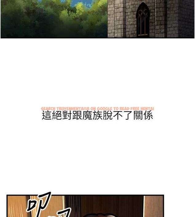 查看漫画這一世我要開後宮 - 第4話-可以滿足你任何願望♥ - tymanga.com中的4555550图片 查看漫画這一世我要開後宮 - 第4話-可以滿足你任何願望♥ - tymanga.com中的4555550图片