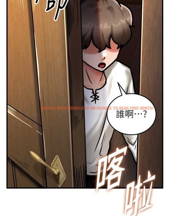 查看漫画這一世我要開後宮 - 第4話-可以滿足你任何願望♥ - tymanga.com中的4555551图片 查看漫画這一世我要開後宮 - 第4話-可以滿足你任何願望♥ - tymanga.com中的4555551图片