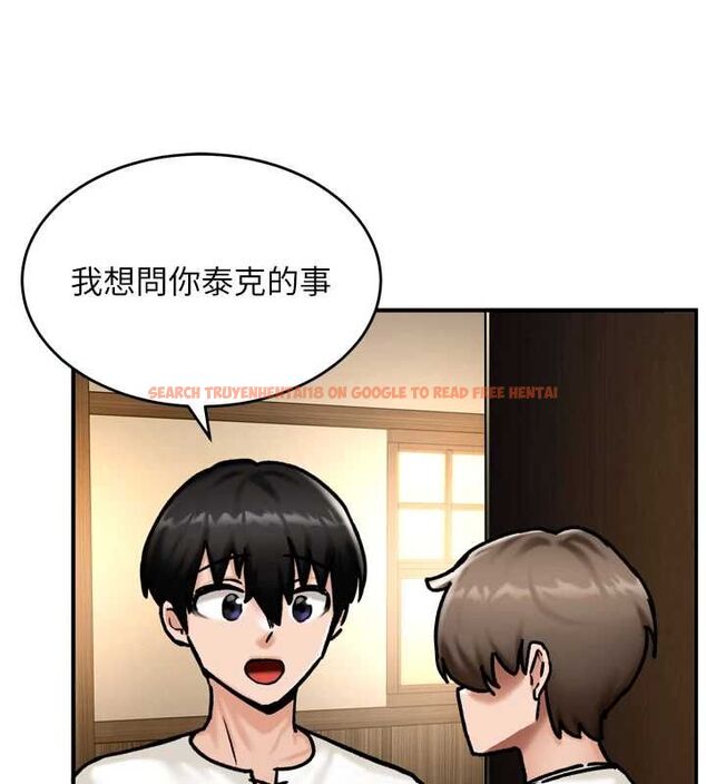 查看漫画這一世我要開後宮 - 第4話-可以滿足你任何願望♥ - tymanga.com中的4555553图片 查看漫画這一世我要開後宮 - 第4話-可以滿足你任何願望♥ - tymanga.com中的4555553图片