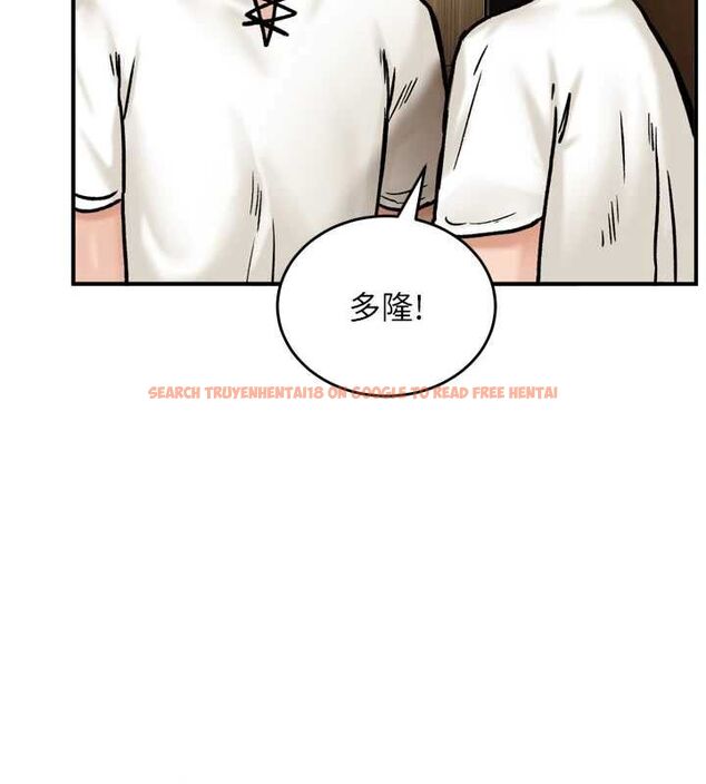 查看漫画這一世我要開後宮 - 第4話-可以滿足你任何願望♥ - tymanga.com中的4555554图片 查看漫画這一世我要開後宮 - 第4話-可以滿足你任何願望♥ - tymanga.com中的4555554图片