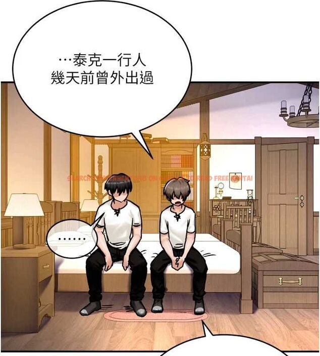 查看漫画這一世我要開後宮 - 第4話-可以滿足你任何願望♥ - tymanga.com中的4555555图片 查看漫画這一世我要開後宮 - 第4話-可以滿足你任何願望♥ - tymanga.com中的4555555图片