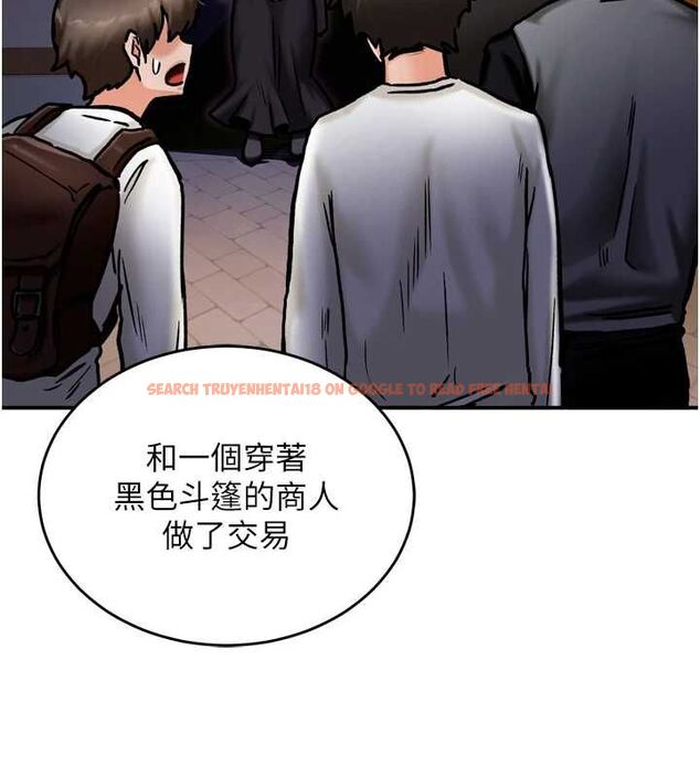 查看漫画這一世我要開後宮 - 第4話-可以滿足你任何願望♥ - tymanga.com中的4555560图片 查看漫画這一世我要開後宮 - 第4話-可以滿足你任何願望♥ - tymanga.com中的4555560图片