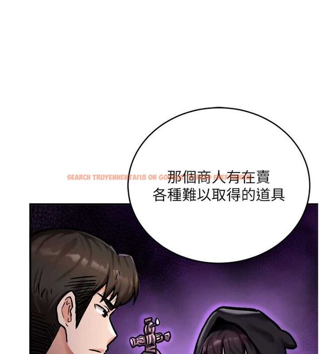 查看漫画這一世我要開後宮 - 第4話-可以滿足你任何願望♥ - tymanga.com中的4555561图片 查看漫画這一世我要開後宮 - 第4話-可以滿足你任何願望♥ - tymanga.com中的4555561图片