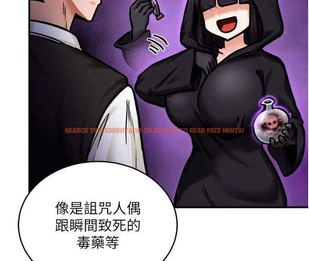 查看漫画這一世我要開後宮 - 第4話-可以滿足你任何願望♥ - tymanga.com中的4555562图片 查看漫画這一世我要開後宮 - 第4話-可以滿足你任何願望♥ - tymanga.com中的4555562图片