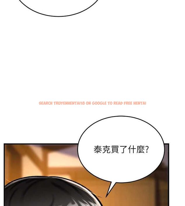 查看漫画這一世我要開後宮 - 第4話-可以滿足你任何願望♥ - tymanga.com中的4555563图片 查看漫画這一世我要開後宮 - 第4話-可以滿足你任何願望♥ - tymanga.com中的4555563图片