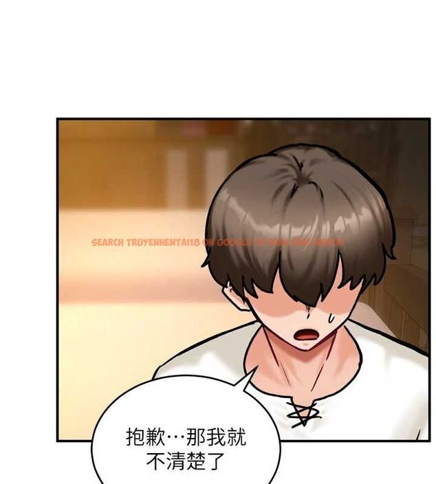 查看漫画這一世我要開後宮 - 第4話-可以滿足你任何願望♥ - tymanga.com中的4555565图片 查看漫画這一世我要開後宮 - 第4話-可以滿足你任何願望♥ - tymanga.com中的4555565图片