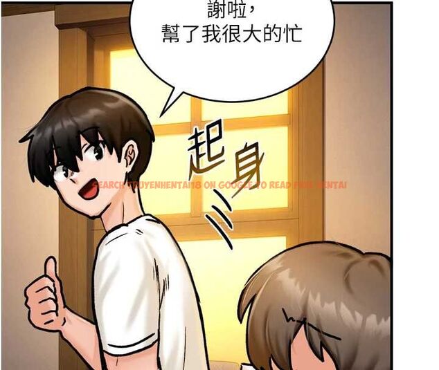 查看漫画這一世我要開後宮 - 第4話-可以滿足你任何願望♥ - tymanga.com中的4555568图片 查看漫画這一世我要開後宮 - 第4話-可以滿足你任何願望♥ - tymanga.com中的4555568图片
