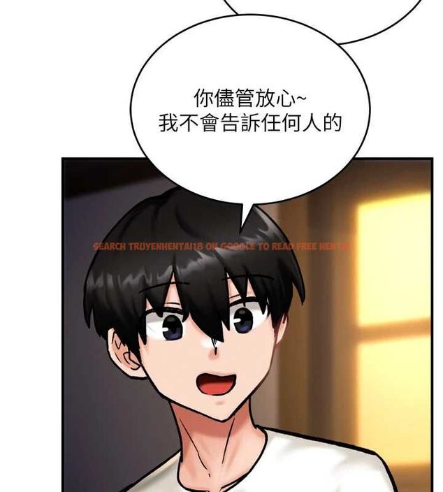 查看漫画這一世我要開後宮 - 第4話-可以滿足你任何願望♥ - tymanga.com中的4555570图片 查看漫画這一世我要開後宮 - 第4話-可以滿足你任何願望♥ - tymanga.com中的4555570图片