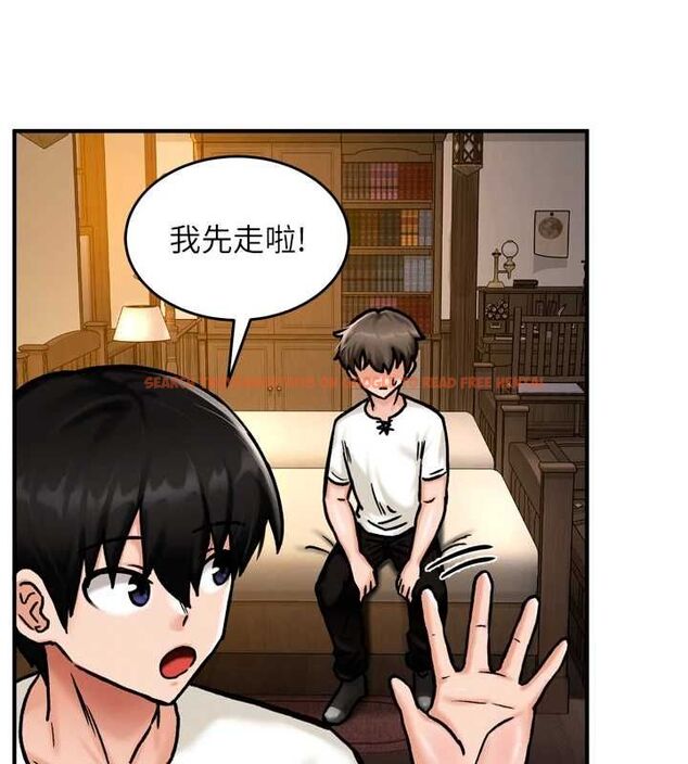 查看漫画這一世我要開後宮 - 第4話-可以滿足你任何願望♥ - tymanga.com中的4555572图片 查看漫画這一世我要開後宮 - 第4話-可以滿足你任何願望♥ - tymanga.com中的4555572图片