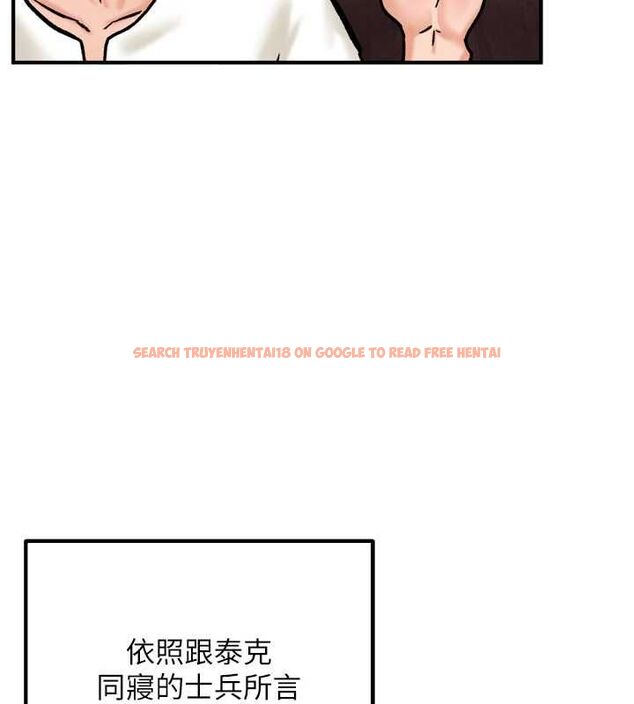 查看漫画這一世我要開後宮 - 第4話-可以滿足你任何願望♥ - tymanga.com中的4555573图片 查看漫画這一世我要開後宮 - 第4話-可以滿足你任何願望♥ - tymanga.com中的4555573图片
