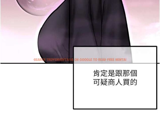 查看漫画這一世我要開後宮 - 第4話-可以滿足你任何願望♥ - tymanga.com中的4555577图片 查看漫画這一世我要開後宮 - 第4話-可以滿足你任何願望♥ - tymanga.com中的4555577图片