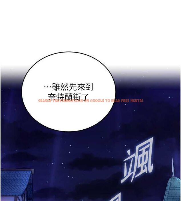 查看漫画這一世我要開後宮 - 第4話-可以滿足你任何願望♥ - tymanga.com中的4555578图片 查看漫画這一世我要開後宮 - 第4話-可以滿足你任何願望♥ - tymanga.com中的4555578图片
