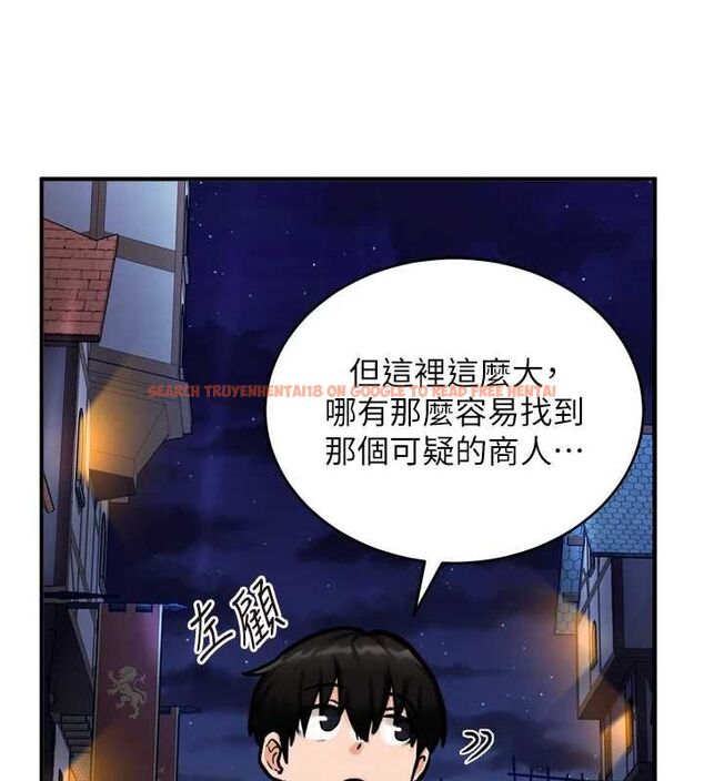 查看漫画這一世我要開後宮 - 第4話-可以滿足你任何願望♥ - tymanga.com中的4555580图片 查看漫画這一世我要開後宮 - 第4話-可以滿足你任何願望♥ - tymanga.com中的4555580图片