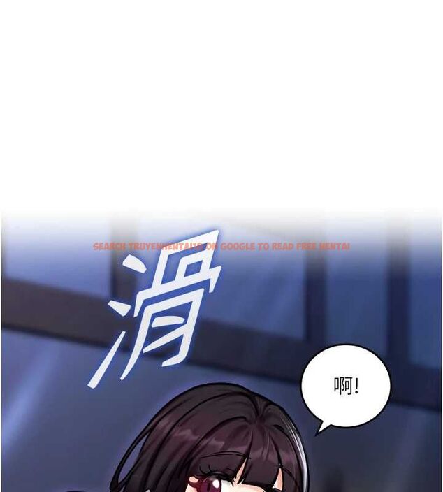 查看漫画這一世我要開後宮 - 第4話-可以滿足你任何願望♥ - tymanga.com中的4555584图片 查看漫画這一世我要開後宮 - 第4話-可以滿足你任何願望♥ - tymanga.com中的4555584图片
