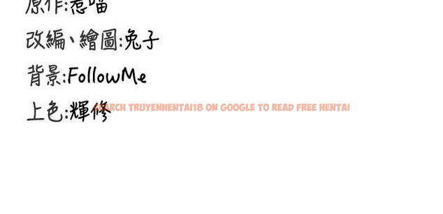 查看漫画這一世我要開後宮 - 第4話-可以滿足你任何願望♥ - tymanga.com中的4555587图片 查看漫画這一世我要開後宮 - 第4話-可以滿足你任何願望♥ - tymanga.com中的4555587图片
