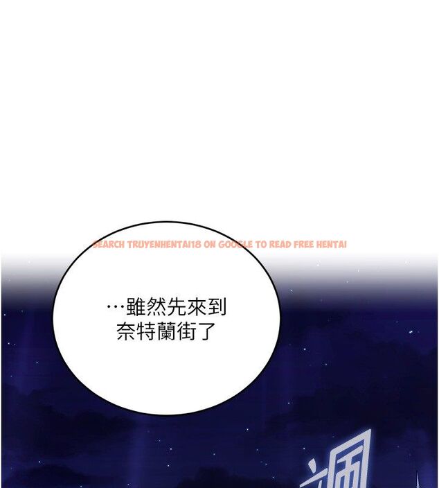 查看漫画這一世我要開後宮 - 第5話-超變態飢渴發情魅魔 - www.tymanga.com中的4557598图片 查看漫画這一世我要開後宮 - 第5話-超變態飢渴發情魅魔 - www.tymanga.com中的4557598图片