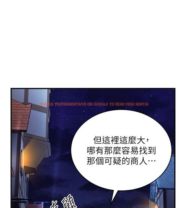 查看漫画這一世我要開後宮 - 第5話-超變態飢渴發情魅魔 - www.tymanga.com中的4557600图片 查看漫画這一世我要開後宮 - 第5話-超變態飢渴發情魅魔 - www.tymanga.com中的4557600图片