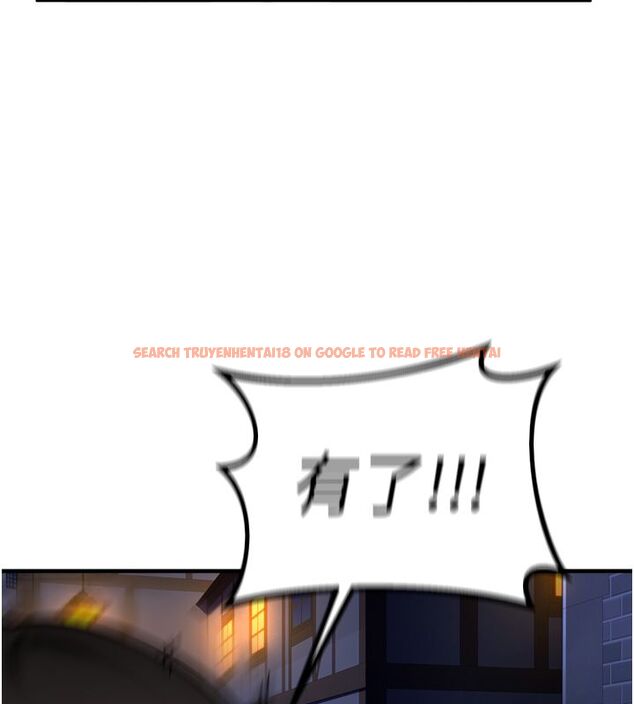 查看漫画這一世我要開後宮 - 第5話-超變態飢渴發情魅魔 - www.tymanga.com中的4557602图片 查看漫画這一世我要開後宮 - 第5話-超變態飢渴發情魅魔 - www.tymanga.com中的4557602图片