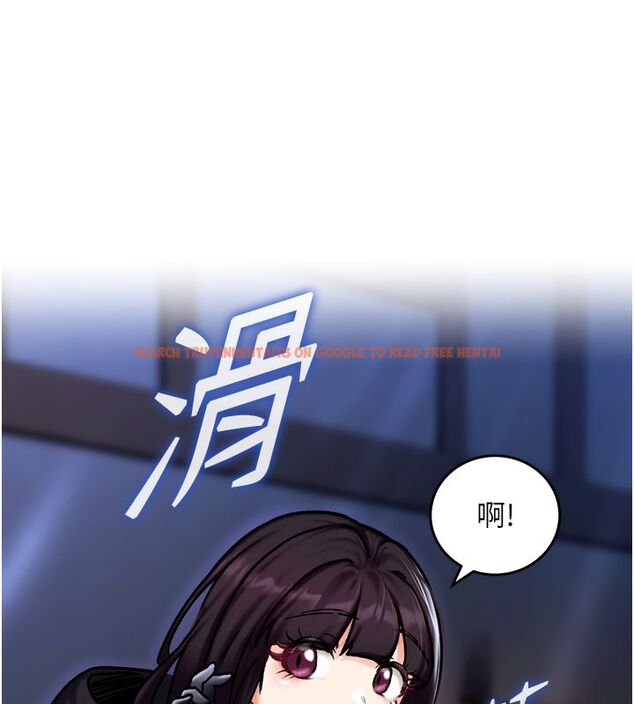 查看漫画這一世我要開後宮 - 第5話-超變態飢渴發情魅魔 - www.tymanga.com中的4557604图片 查看漫画這一世我要開後宮 - 第5話-超變態飢渴發情魅魔 - www.tymanga.com中的4557604图片