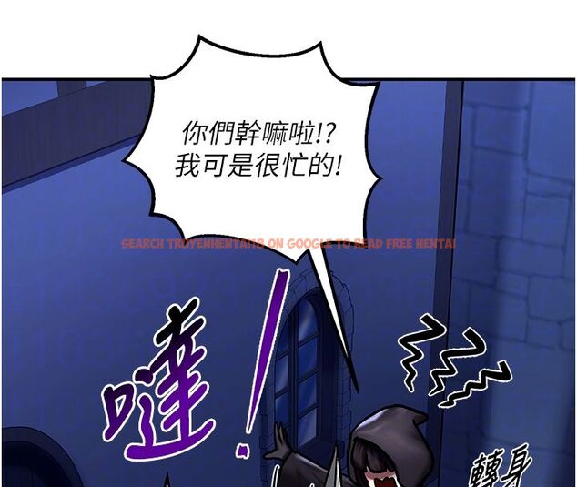 查看漫画這一世我要開後宮 - 第5話-超變態飢渴發情魅魔 - www.tymanga.com中的4557619图片 查看漫画這一世我要開後宮 - 第5話-超變態飢渴發情魅魔 - www.tymanga.com中的4557619图片