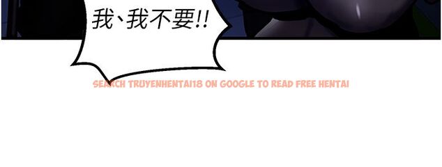查看漫画這一世我要開後宮 - 第5話-超變態飢渴發情魅魔 - www.tymanga.com中的4557628图片 查看漫画這一世我要開後宮 - 第5話-超變態飢渴發情魅魔 - www.tymanga.com中的4557628图片