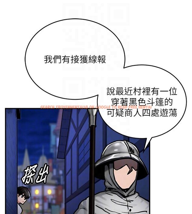 查看漫画這一世我要開後宮 - 第5話-超變態飢渴發情魅魔 - www.tymanga.com中的4557629图片 查看漫画這一世我要開後宮 - 第5話-超變態飢渴發情魅魔 - www.tymanga.com中的4557629图片