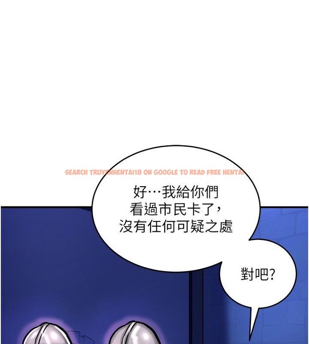 查看漫画這一世我要開後宮 - 第5話-超變態飢渴發情魅魔 - www.tymanga.com中的4557636图片 查看漫画這一世我要開後宮 - 第5話-超變態飢渴發情魅魔 - www.tymanga.com中的4557636图片