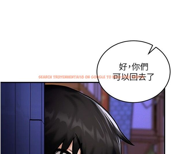 查看漫画這一世我要開後宮 - 第5話-超變態飢渴發情魅魔 - www.tymanga.com中的4557638图片 查看漫画這一世我要開後宮 - 第5話-超變態飢渴發情魅魔 - www.tymanga.com中的4557638图片