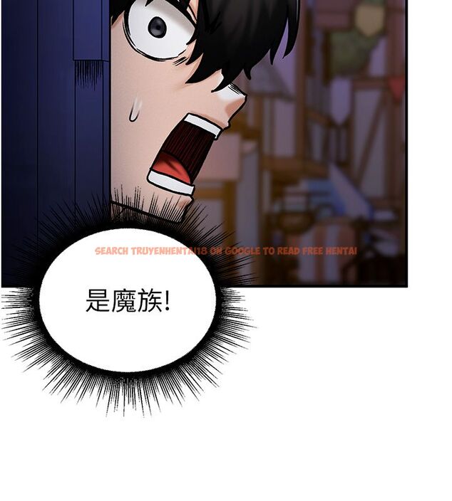 查看漫画這一世我要開後宮 - 第5話-超變態飢渴發情魅魔 - www.tymanga.com中的4557639图片 查看漫画這一世我要開後宮 - 第5話-超變態飢渴發情魅魔 - www.tymanga.com中的4557639图片