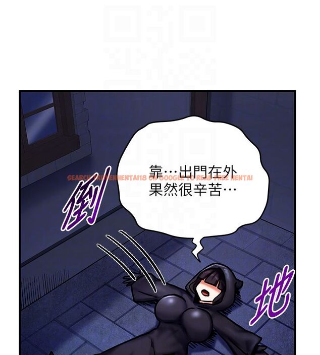 查看漫画這一世我要開後宮 - 第5話-超變態飢渴發情魅魔 - www.tymanga.com中的4557643图片 查看漫画這一世我要開後宮 - 第5話-超變態飢渴發情魅魔 - www.tymanga.com中的4557643图片