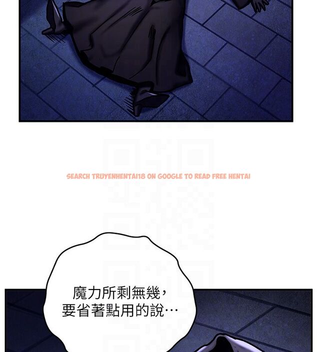 查看漫画這一世我要開後宮 - 第5話-超變態飢渴發情魅魔 - www.tymanga.com中的4557644图片 查看漫画這一世我要開後宮 - 第5話-超變態飢渴發情魅魔 - www.tymanga.com中的4557644图片