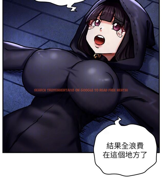 查看漫画這一世我要開後宮 - 第5話-超變態飢渴發情魅魔 - www.tymanga.com中的4557645图片 查看漫画這一世我要開後宮 - 第5話-超變態飢渴發情魅魔 - www.tymanga.com中的4557645图片