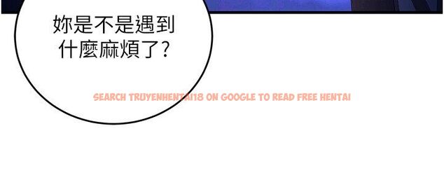 查看漫画這一世我要開後宮 - 第5話-超變態飢渴發情魅魔 - www.tymanga.com中的4557648图片 查看漫画這一世我要開後宮 - 第5話-超變態飢渴發情魅魔 - www.tymanga.com中的4557648图片