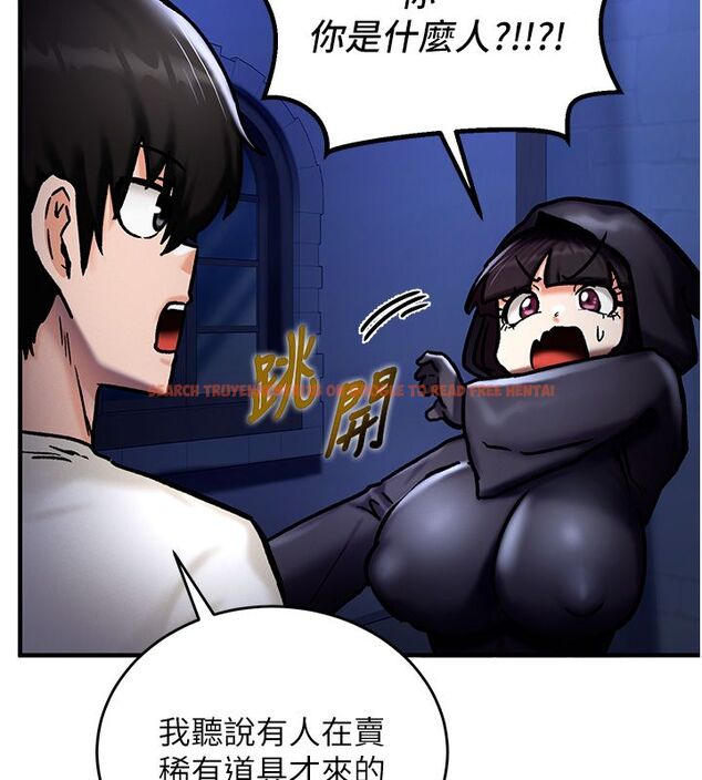 查看漫画這一世我要開後宮 - 第5話-超變態飢渴發情魅魔 - www.tymanga.com中的4557651图片 查看漫画這一世我要開後宮 - 第5話-超變態飢渴發情魅魔 - www.tymanga.com中的4557651图片