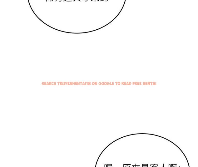 查看漫画這一世我要開後宮 - 第5話-超變態飢渴發情魅魔 - www.tymanga.com中的4557652图片 查看漫画這一世我要開後宮 - 第5話-超變態飢渴發情魅魔 - www.tymanga.com中的4557652图片