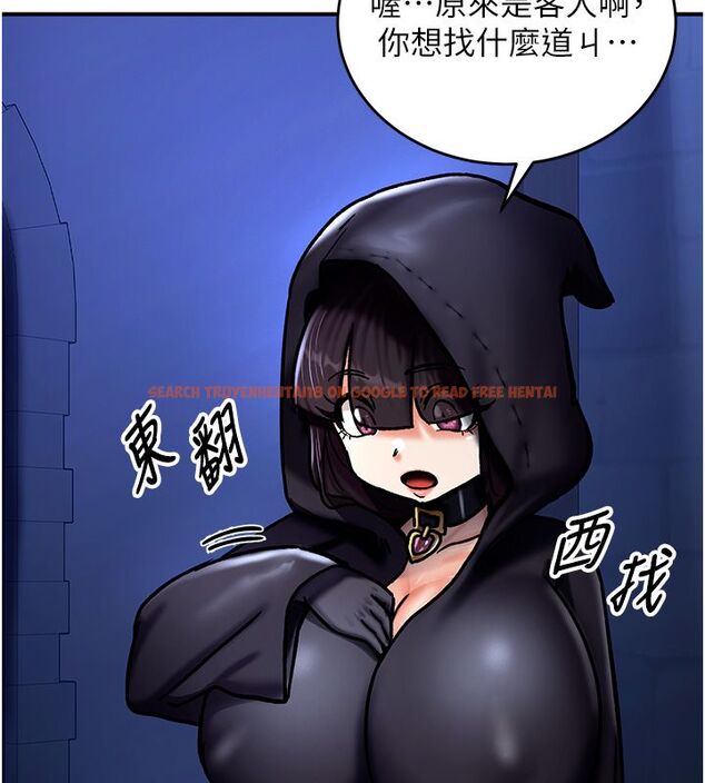 查看漫画這一世我要開後宮 - 第5話-超變態飢渴發情魅魔 - www.tymanga.com中的4557653图片 查看漫画這一世我要開後宮 - 第5話-超變態飢渴發情魅魔 - www.tymanga.com中的4557653图片