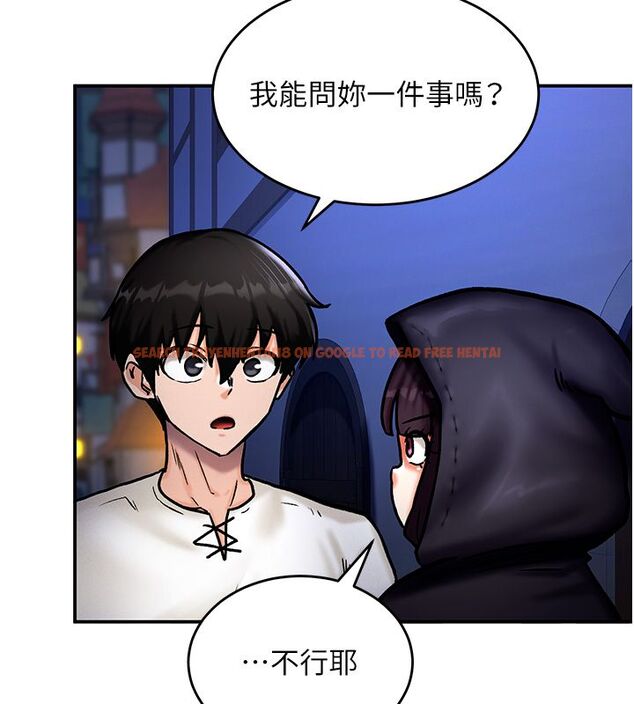 查看漫画這一世我要開後宮 - 第5話-超變態飢渴發情魅魔 - www.tymanga.com中的4557655图片 查看漫画這一世我要開後宮 - 第5話-超變態飢渴發情魅魔 - www.tymanga.com中的4557655图片