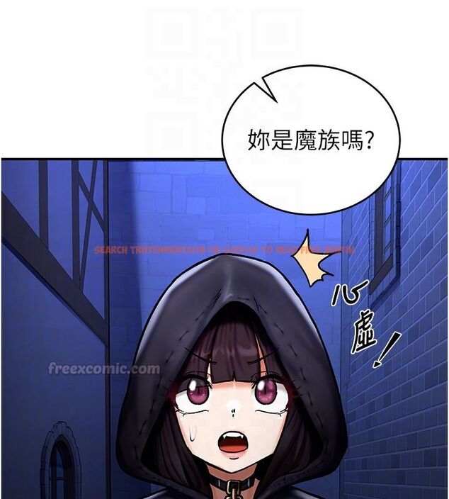 查看漫画這一世我要開後宮 - 第5話-超變態飢渴發情魅魔 - www.tymanga.com中的4557657图片 查看漫画這一世我要開後宮 - 第5話-超變態飢渴發情魅魔 - www.tymanga.com中的4557657图片