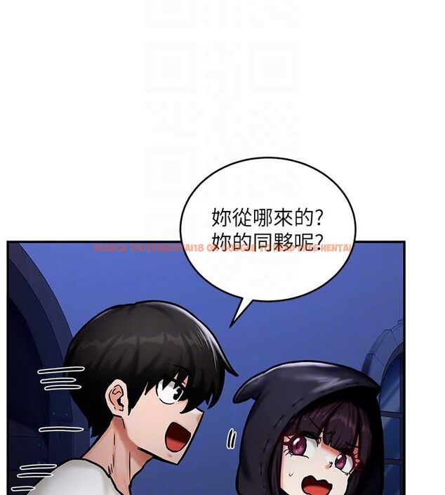 查看漫画這一世我要開後宮 - 第5話-超變態飢渴發情魅魔 - www.tymanga.com中的4557659图片 查看漫画這一世我要開後宮 - 第5話-超變態飢渴發情魅魔 - www.tymanga.com中的4557659图片